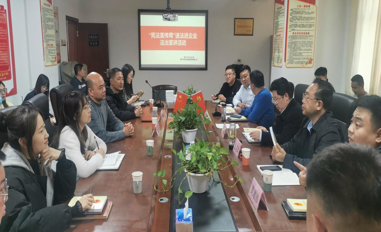 太阳成集团tyc33455开展“宪法宣传周” 法治宣讲活动