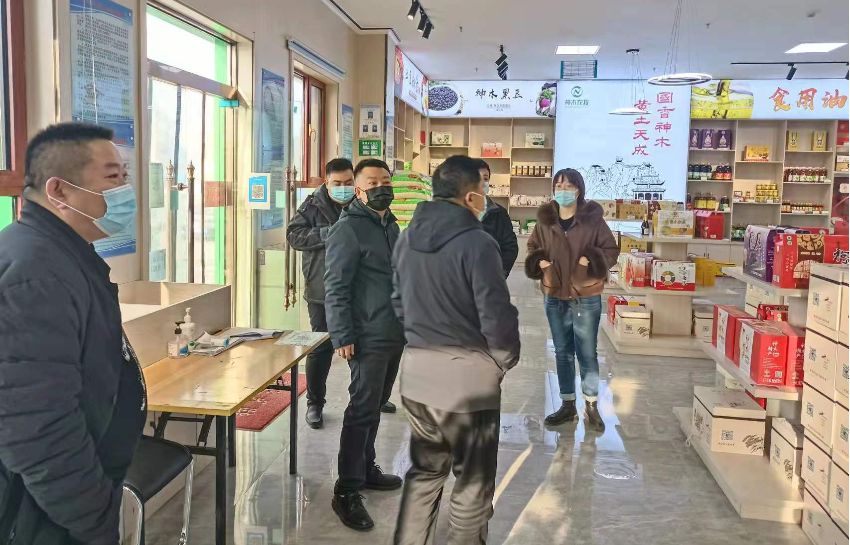 太阳成集团tyc33455 开展节前检查 筑牢安全之墙
