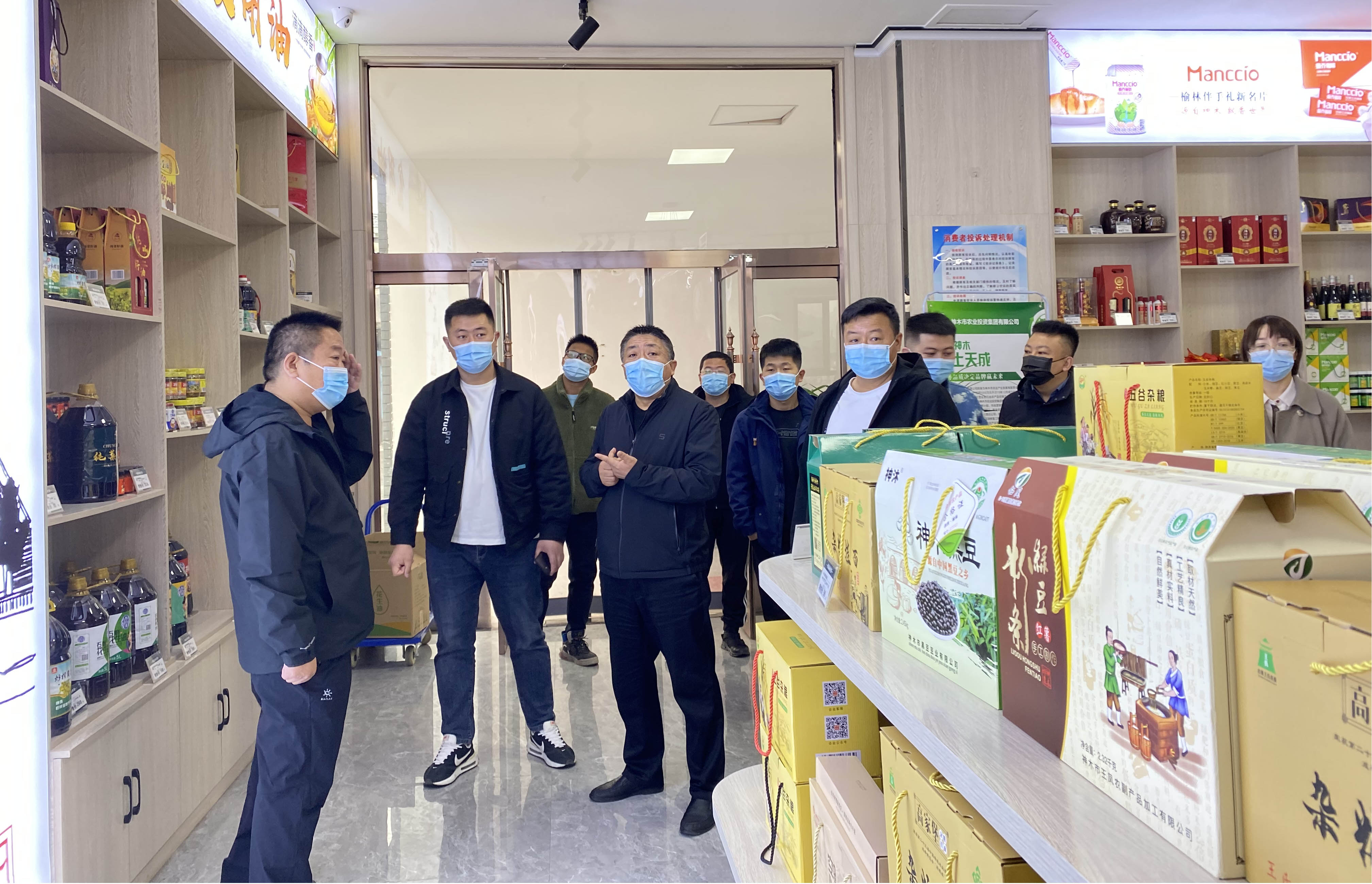 太阳成集团tyc33455 开展第一季度安全生产全面督察工作