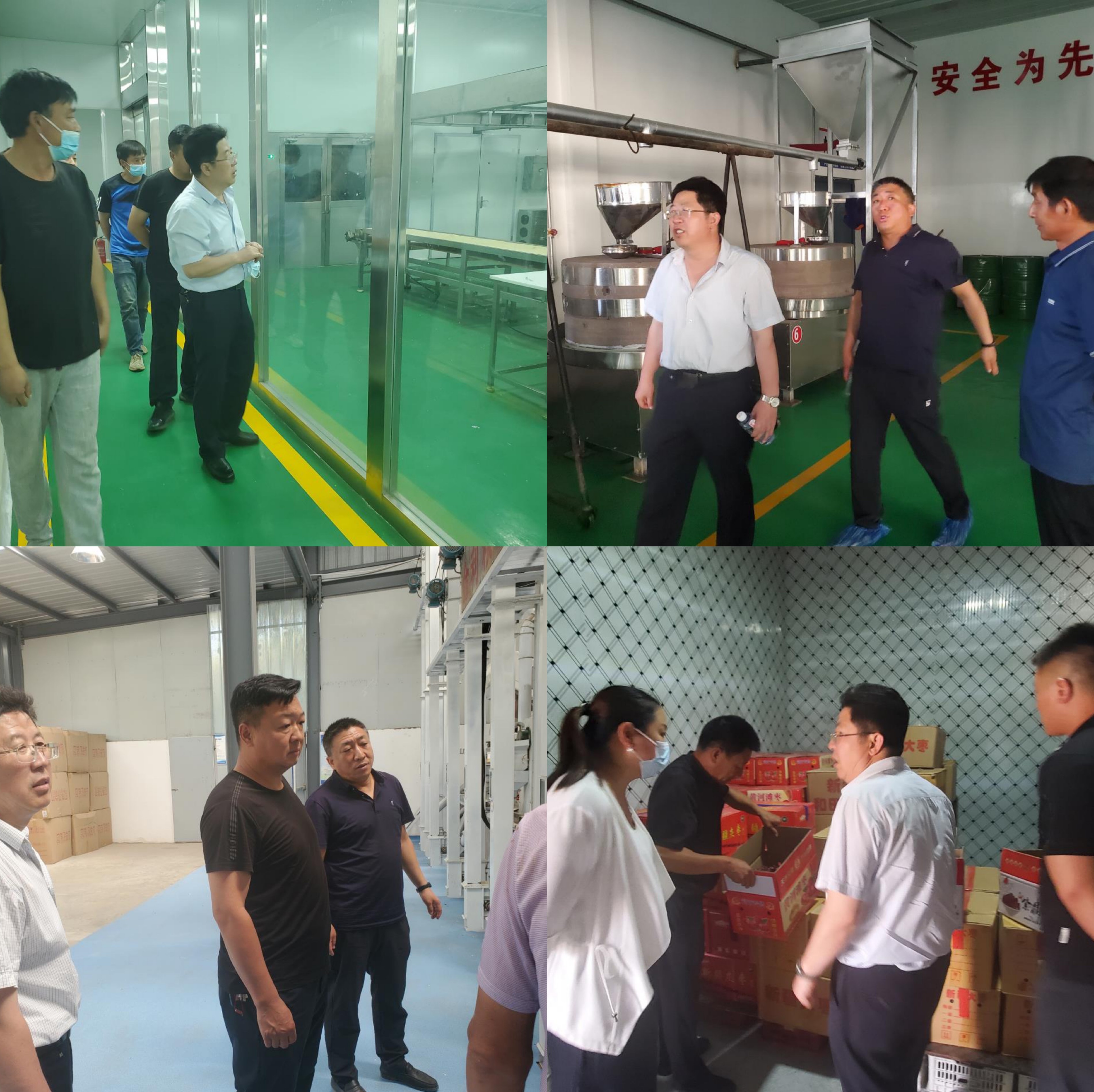 太阳成集团tyc33455开展农产品 供应商安全专项检查