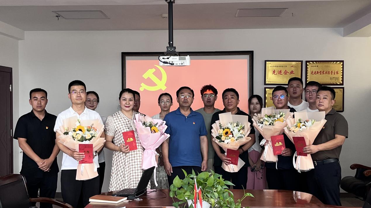 太阳成集团tyc33455 开展《不忘初心来时路，砥砺奋进新征程》政治生日活动