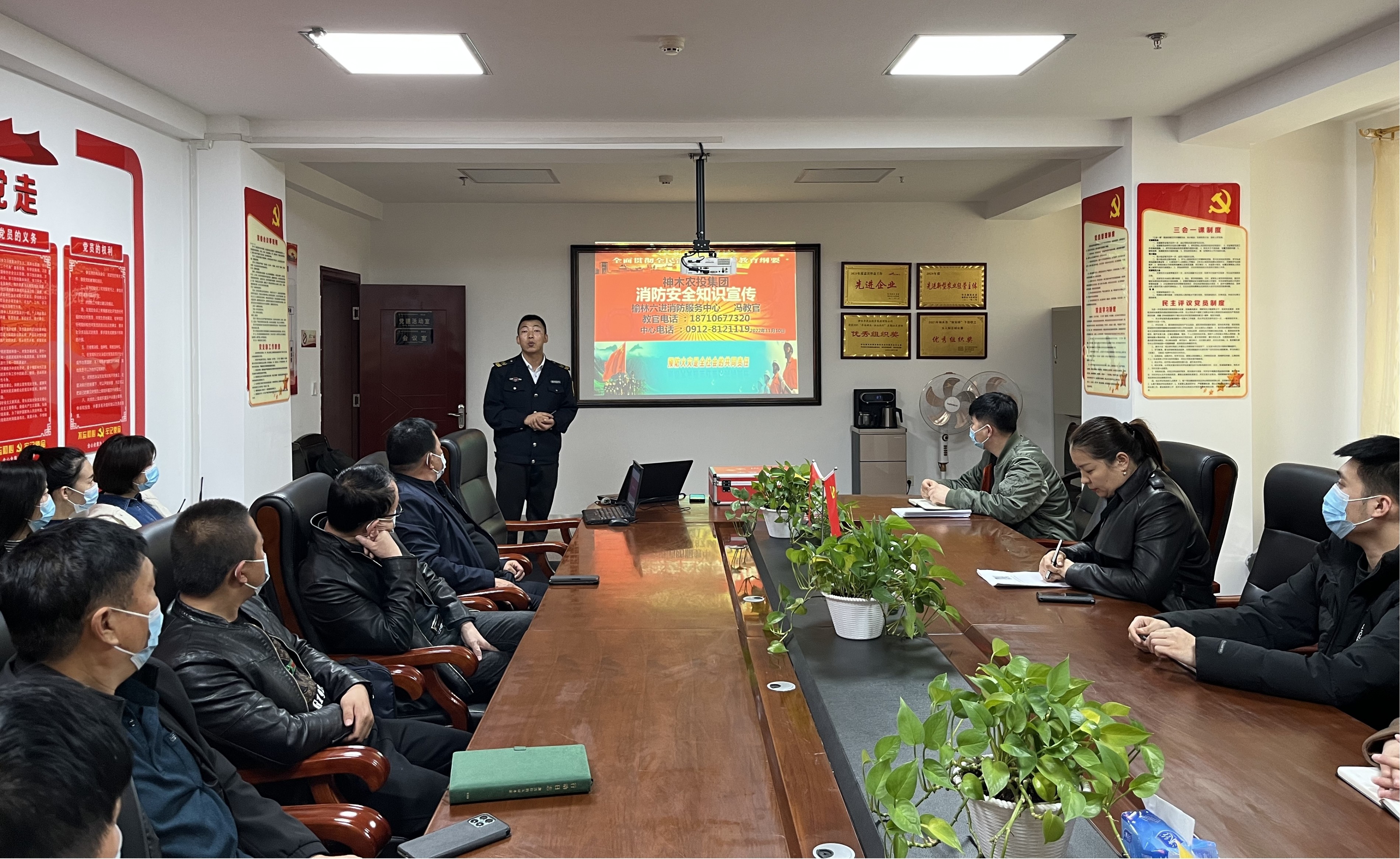 太阳成集团tyc33455 开展消防安全知识专题讲座