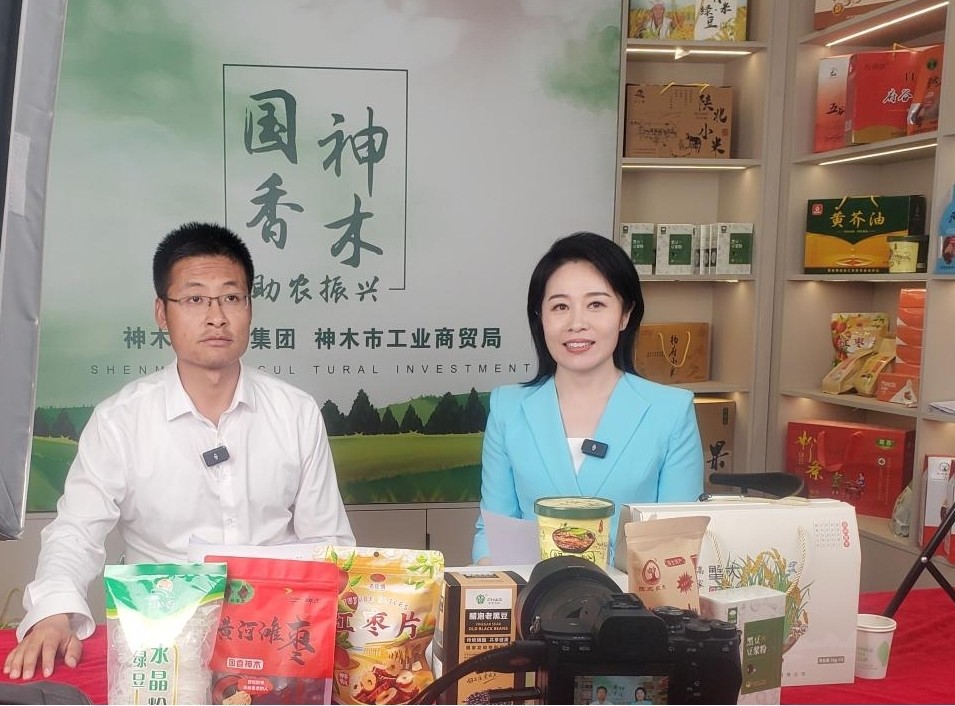 神木太阳成集团tyc33455开展“农产品知识线上讲座  暨专题安全培训”
