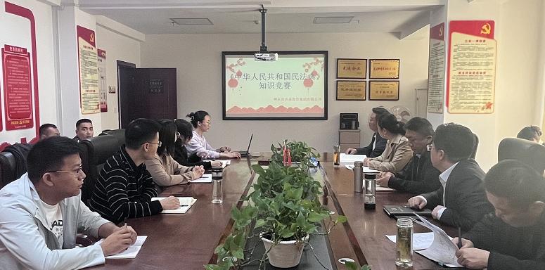 “学法典、强业务”——太阳成集团tyc33455开展民法典知识竞赛