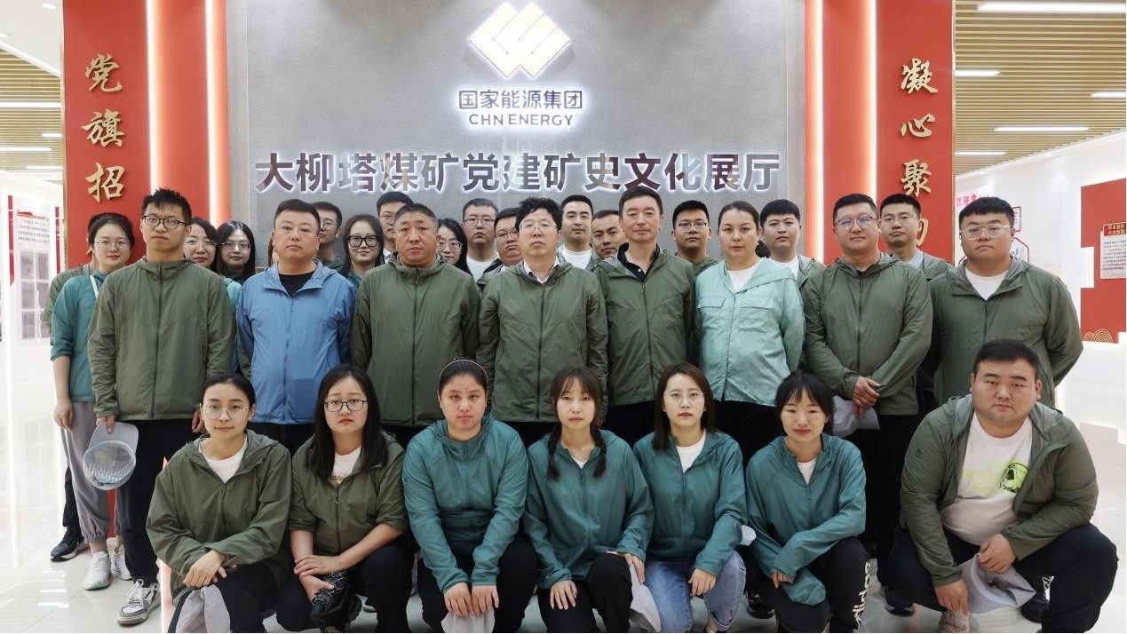 太阳成集团tyc33455 “深学笃行二十大，踔厉奋发新征程”主题党日活动