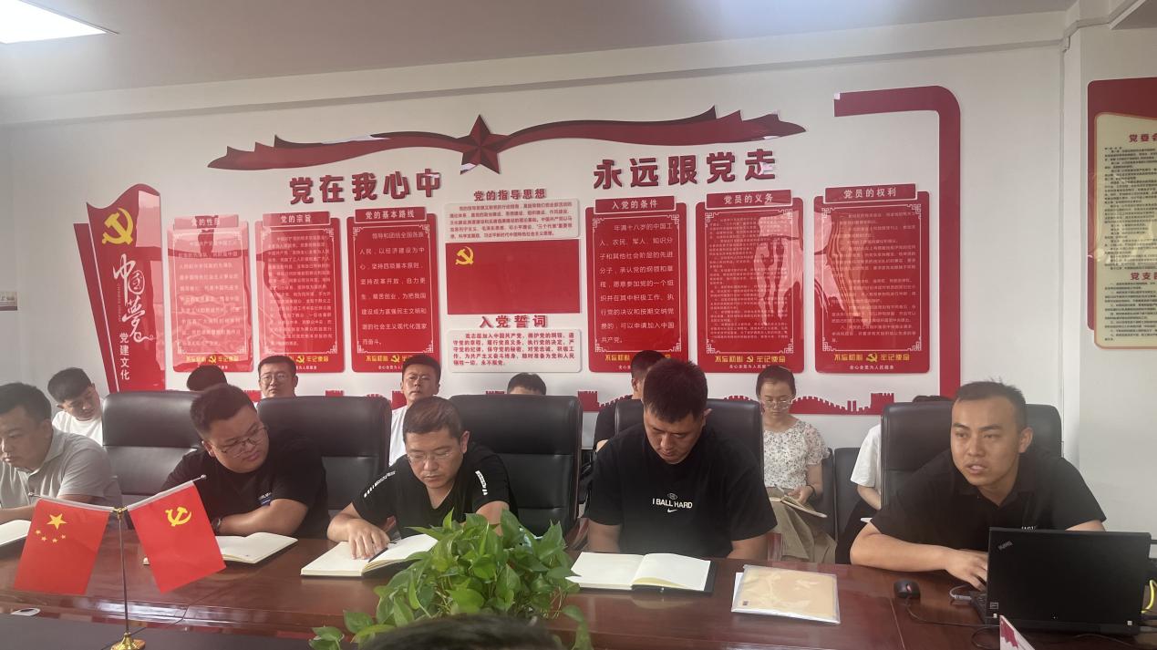 太阳成集团tyc33455开展第二十次集体学习