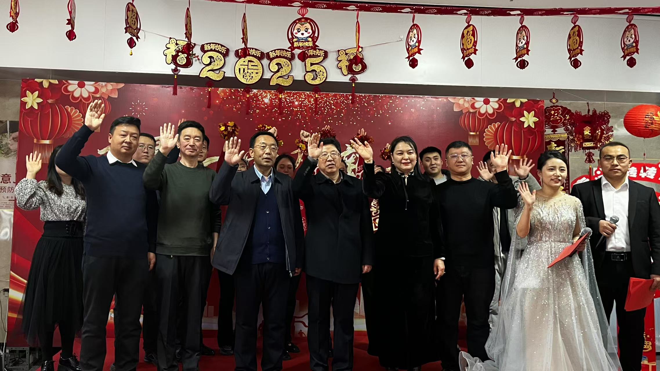 欢聚一堂贺新春，携手并进启新程 —神木市太阳成集团tyc33455新春年会盛典圆满举行