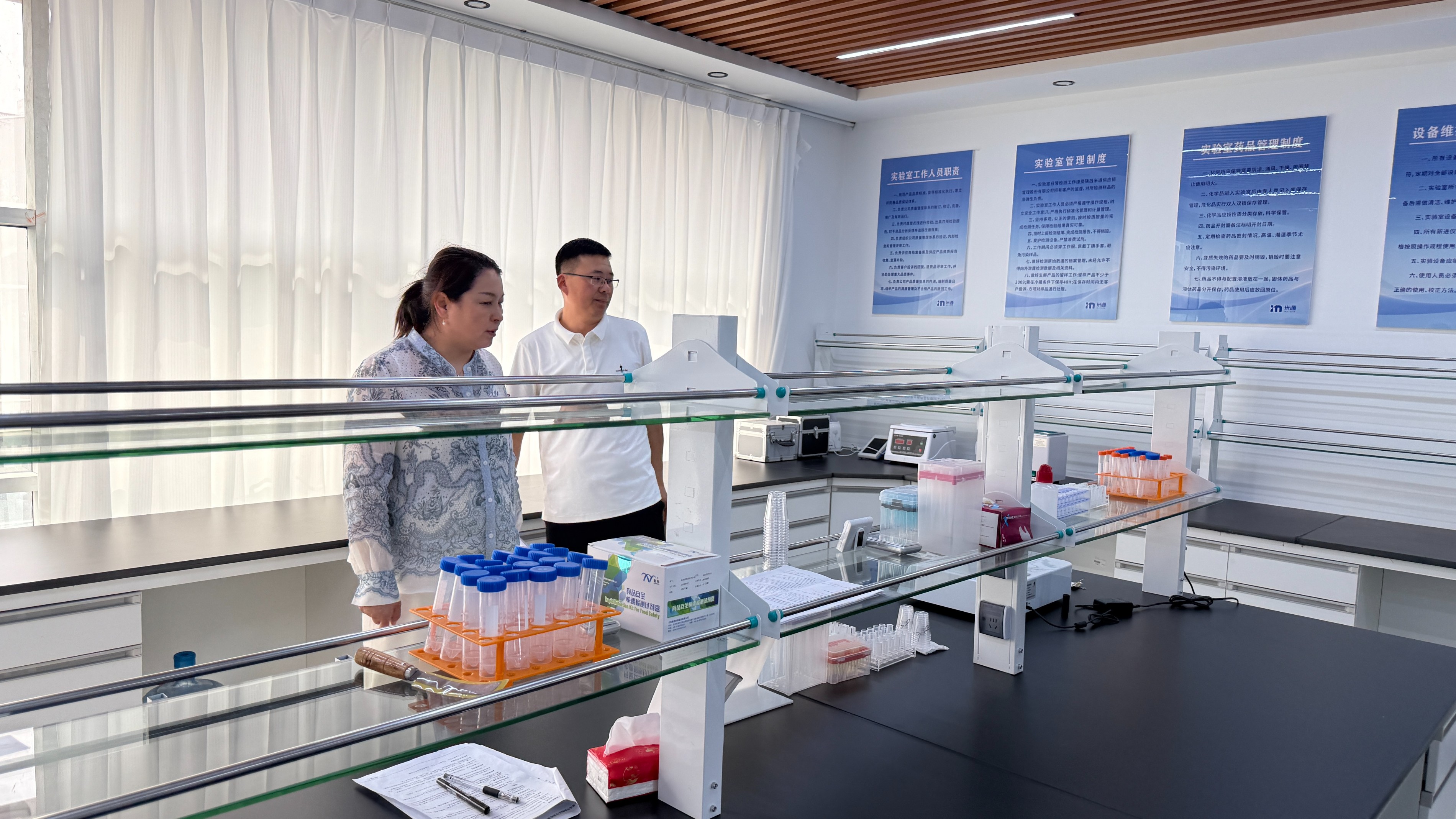 太阳成集团tyc33455开展供应商专项走访调研