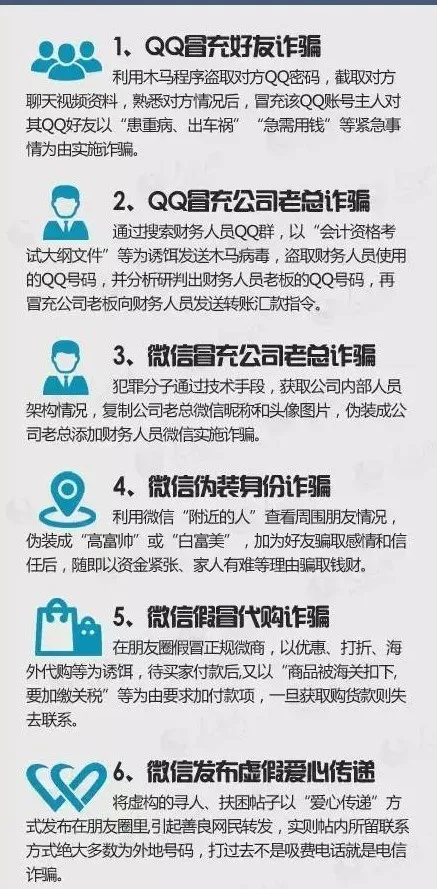 6c84007f676e1b392eab0acfdf651a91.png