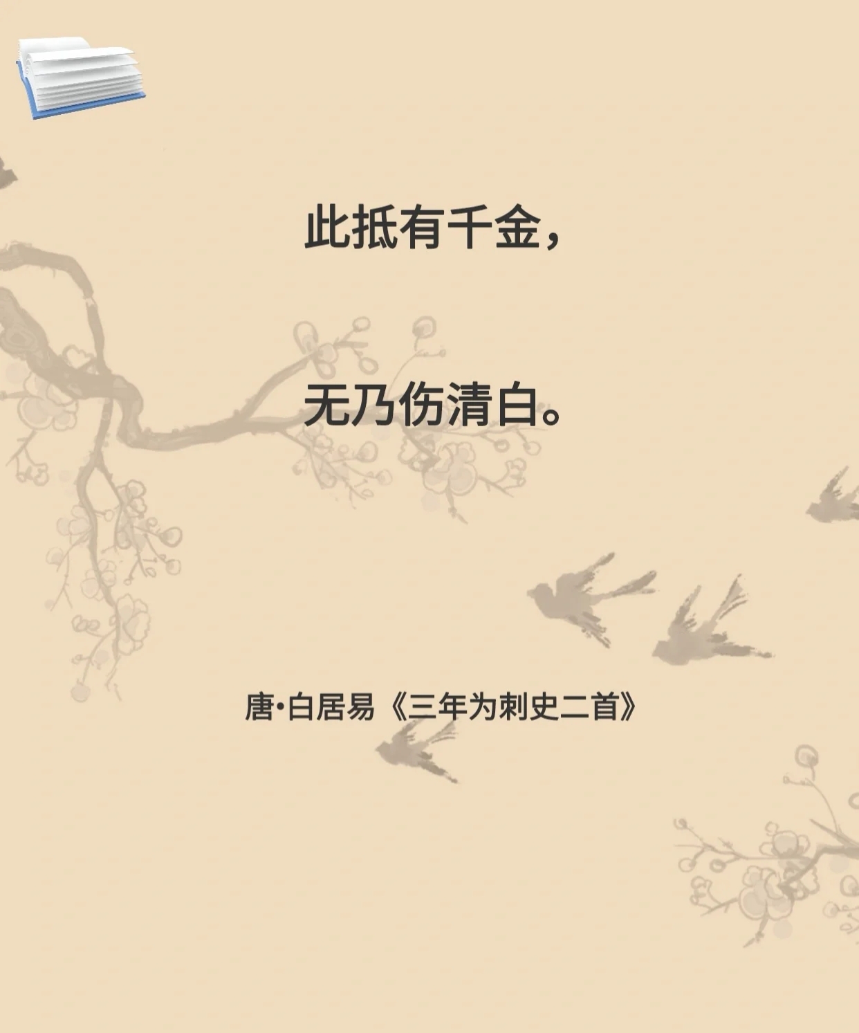 25ad71c0d113ce060d57ad2f359e790a.jpg