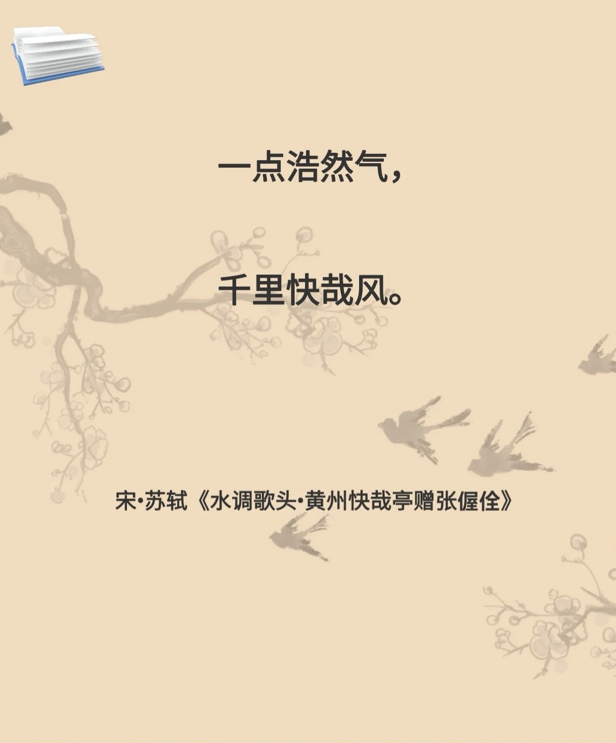 9b2dcd5de897db3ac0b7dcca9db4d8d5.jpg