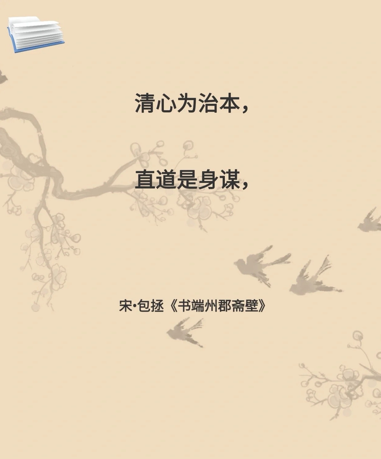 dcc939232517ec3d8424fe82eb76e6bc.jpg
